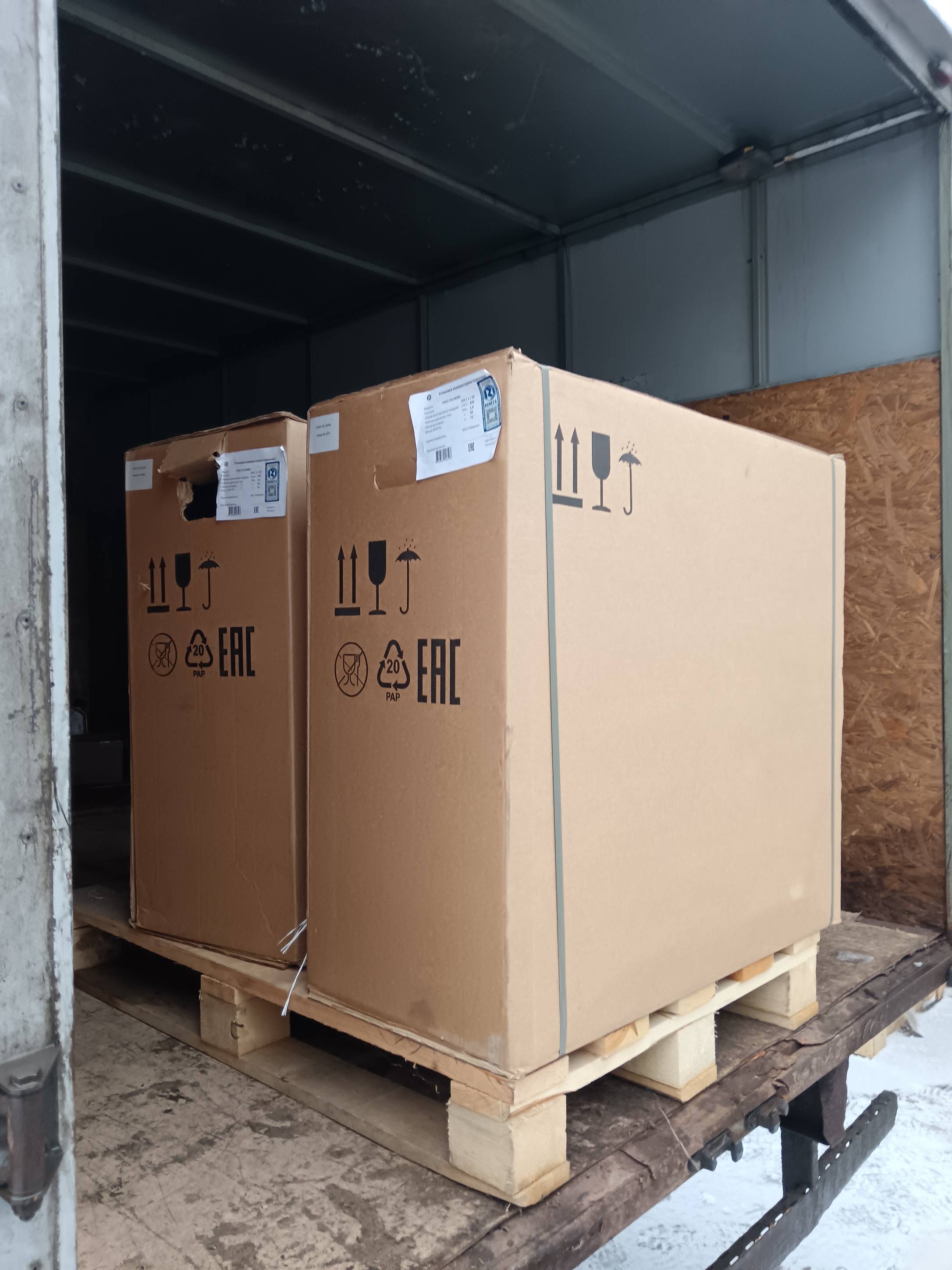 Отгрузка поршневых компрессоров Remeza СБ4/С-50.LB30A в г. Нижний Новгород