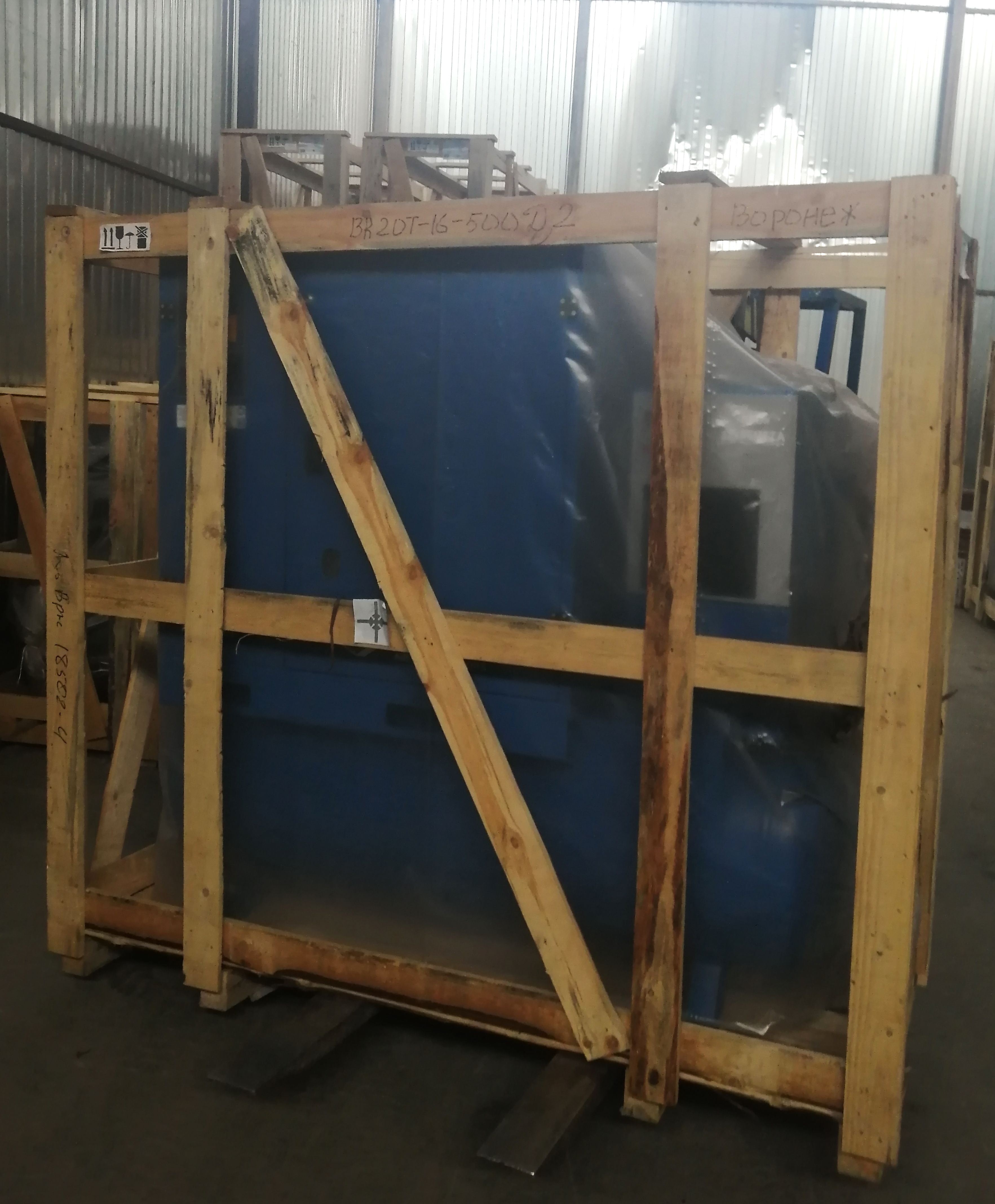 Отгрузка компрессора Remeza ВК20Т-16-500Д2 для фабрики музыкальных инструментов  Отгрузка компрессора Remeza ВК20Т-16-500Д2 для фабрики музыкальных инструментов