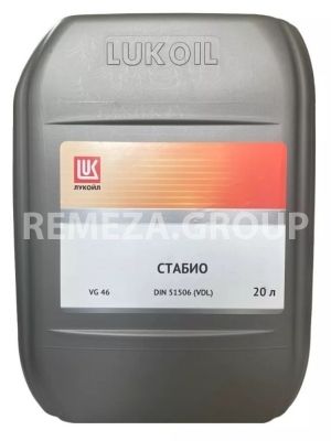 Лукойл Стабио 46 ЛУКОЙЛ  Лукойл Стабио 46 ЛУКОЙЛ  фото