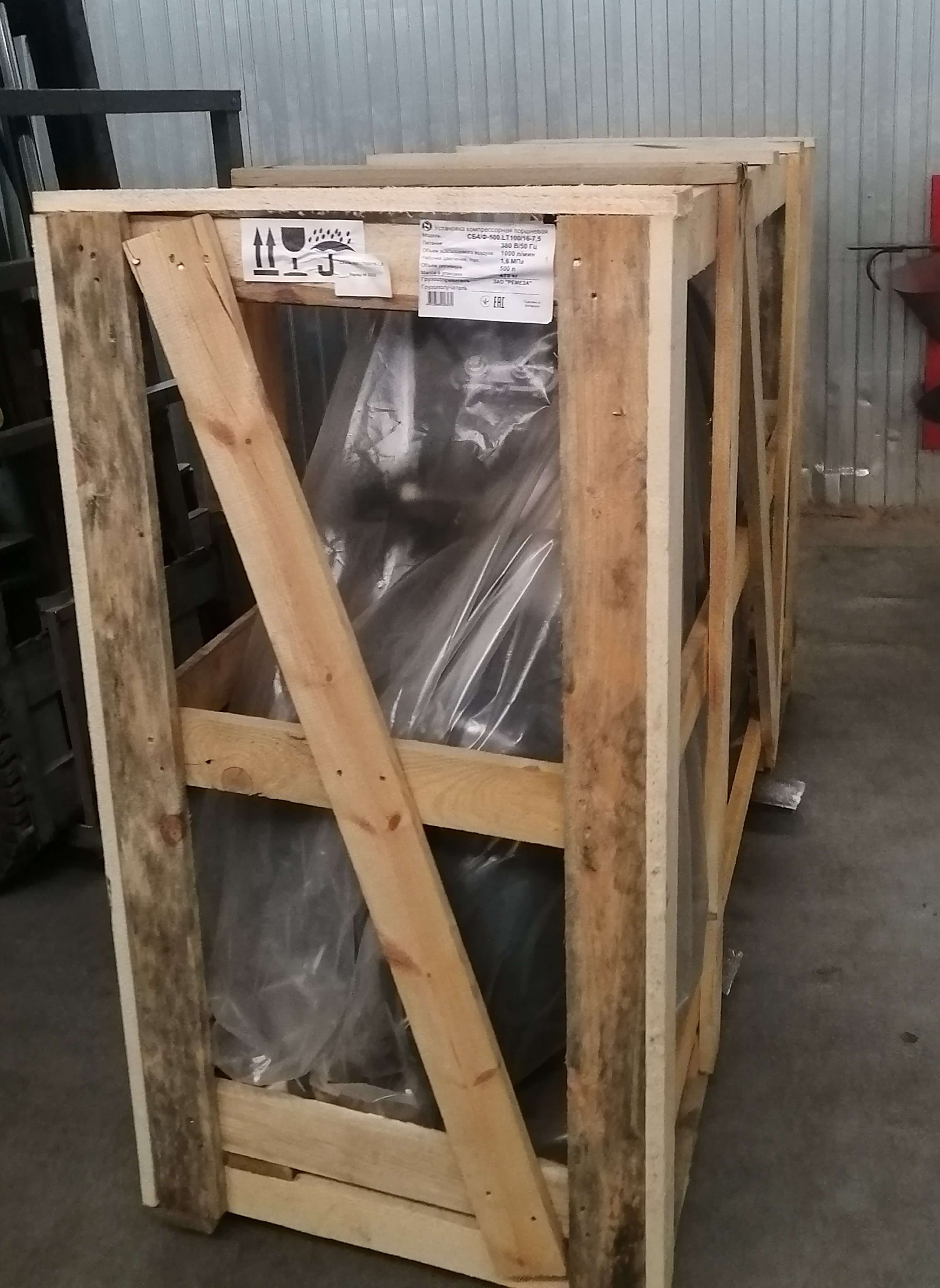 Отгрузка поршневого компрессора Remeza СБ4/Ф-500.LT100/16-7,5 в г. Воронеж