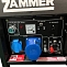 Дизельный генератор Zammer ECO S9500DE - 6,5кВт фото